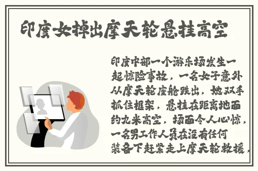 浪潮av激情高潮国产精品